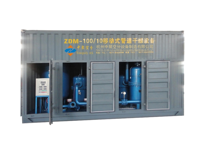 大兴安岭ZDM移动式管道专用压缩空气干燥机